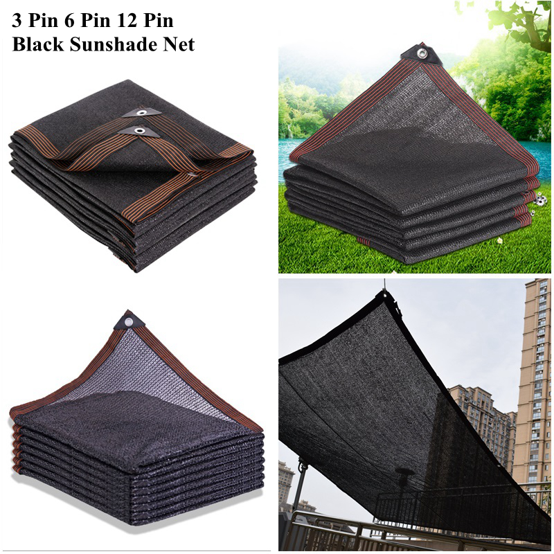黒サンシェードネット抗 UV HDPE サンシェードネットガーデン多肉植物屋外プールカバー 3Pin 6Pin 12Pin シェーディングネット
