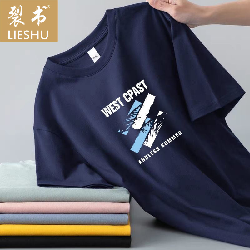 メンズ スリムフィット 半袖 Tシャツ アイスシルク 通気性 速乾性 夏 ラウンドネック カジュアル スタイリッシュ 多用途