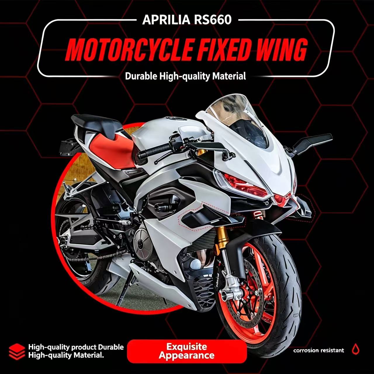 アプリリア Rs660、翼構造を備えた修正された固定翼 CP モデル レーシング ディフューザー フェアリングに適用されます。