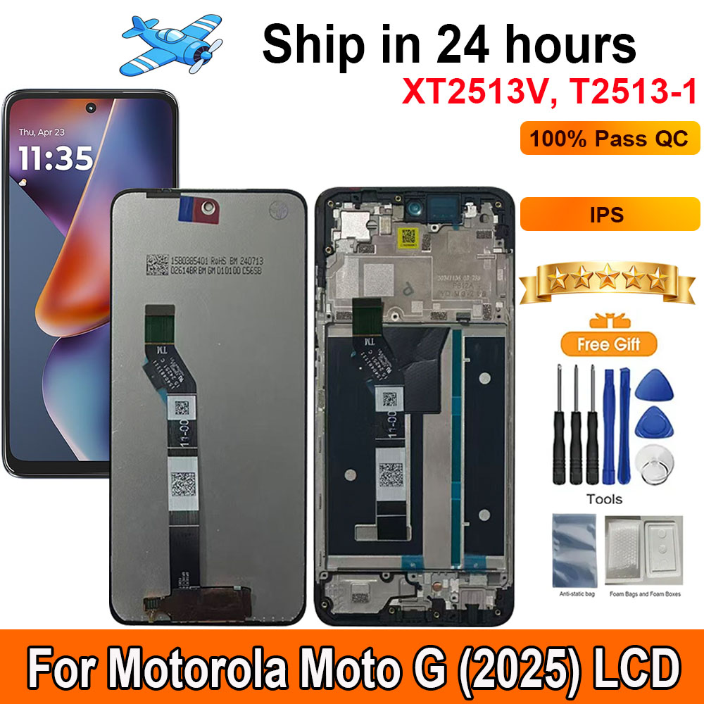 6.7 インチスクリーン Motorola Moto G (2025) LCD ディスプレイタッチパネルデジタイザアセンブリの交換フレーム XT2513V、T2513-1