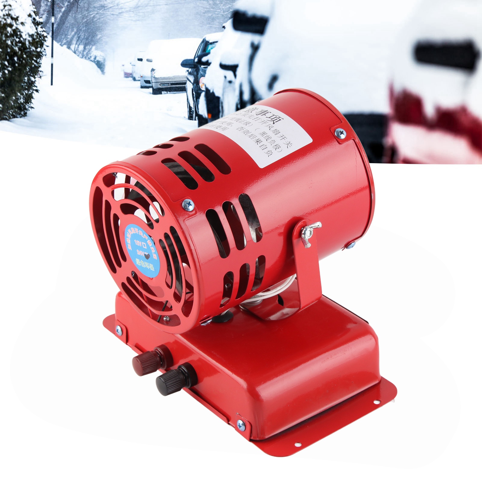 車載エアヒーター 1000W‑1200W ポータブルフロントガラスデフォッガーデフロスター瞬間加熱および冷却