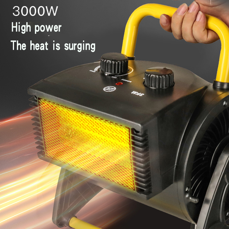 Industrial heaters, hot air fans, electric heaters, air heaters, high-power bathroom cooling and heating systems.