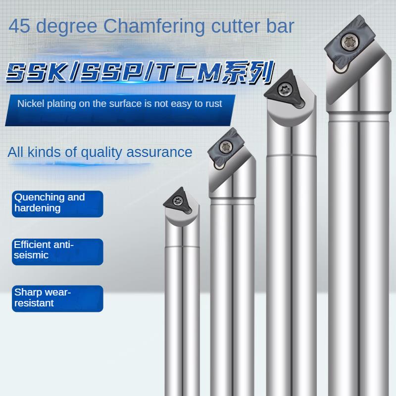 CCM NNK SSK SSP SSH 刃先交換式面取りホルダー、30° 45° 60°、APMT/TCMT/SPMW インサート用 CNC 内穴面取りツール