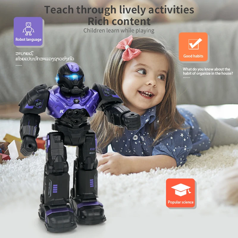 多機能早期学習スマートロボット、歩行