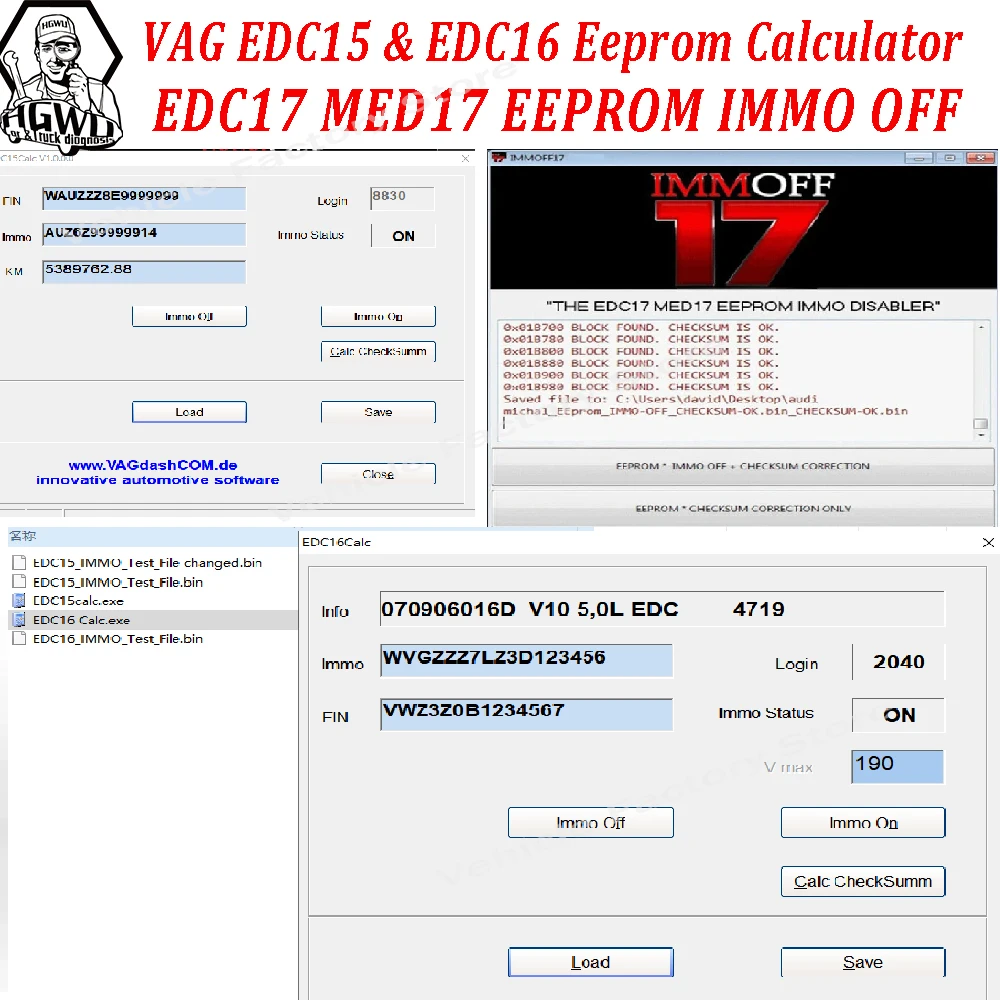 ソフトウェア 3 in 1 VAG EDC15