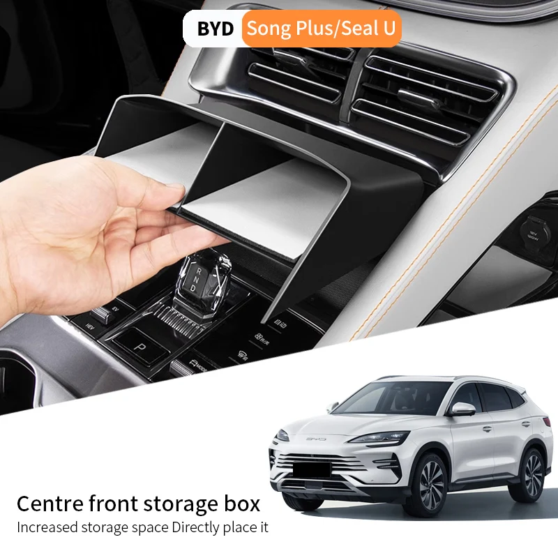 BYD 歌プラスシール U Dmi Ev 2020-2025 セントラルコンソールフロント収納パーティションボックス車のダッシュボードオーガナイザー多機能ボックス