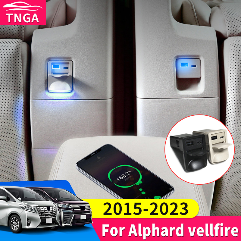 2015-2022 トヨタアルファードヴェルファイア 30 シリーズ 2 列目シート USB 急速充電器デュアルインターフェースアクセサリー室内装飾