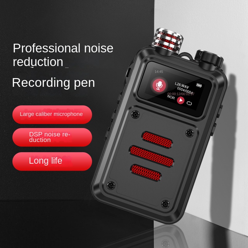 32GB-128GB プロフェッショナルミニデジタルボイスレコーダースマートサウンド起動 Ditachphone Espia DSP ノイズリダクション 3072kbps MP3 プレーヤー