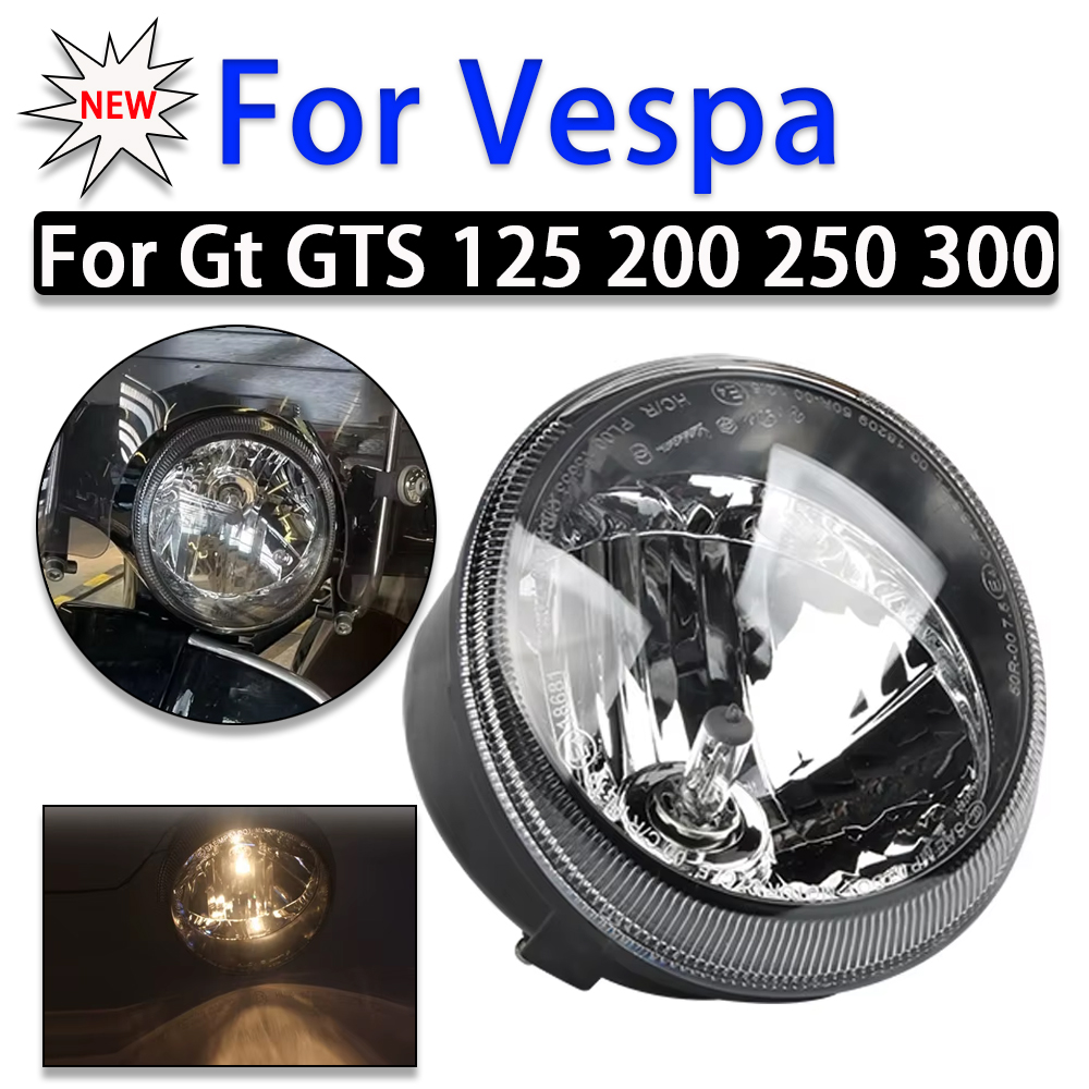 オートバイ新ヘッドライトヘッドランプベスパ GTS 125 250 300 GTS125 GTS250 GTS300 フロントヘッドヘッドライト照明スペアパーツ