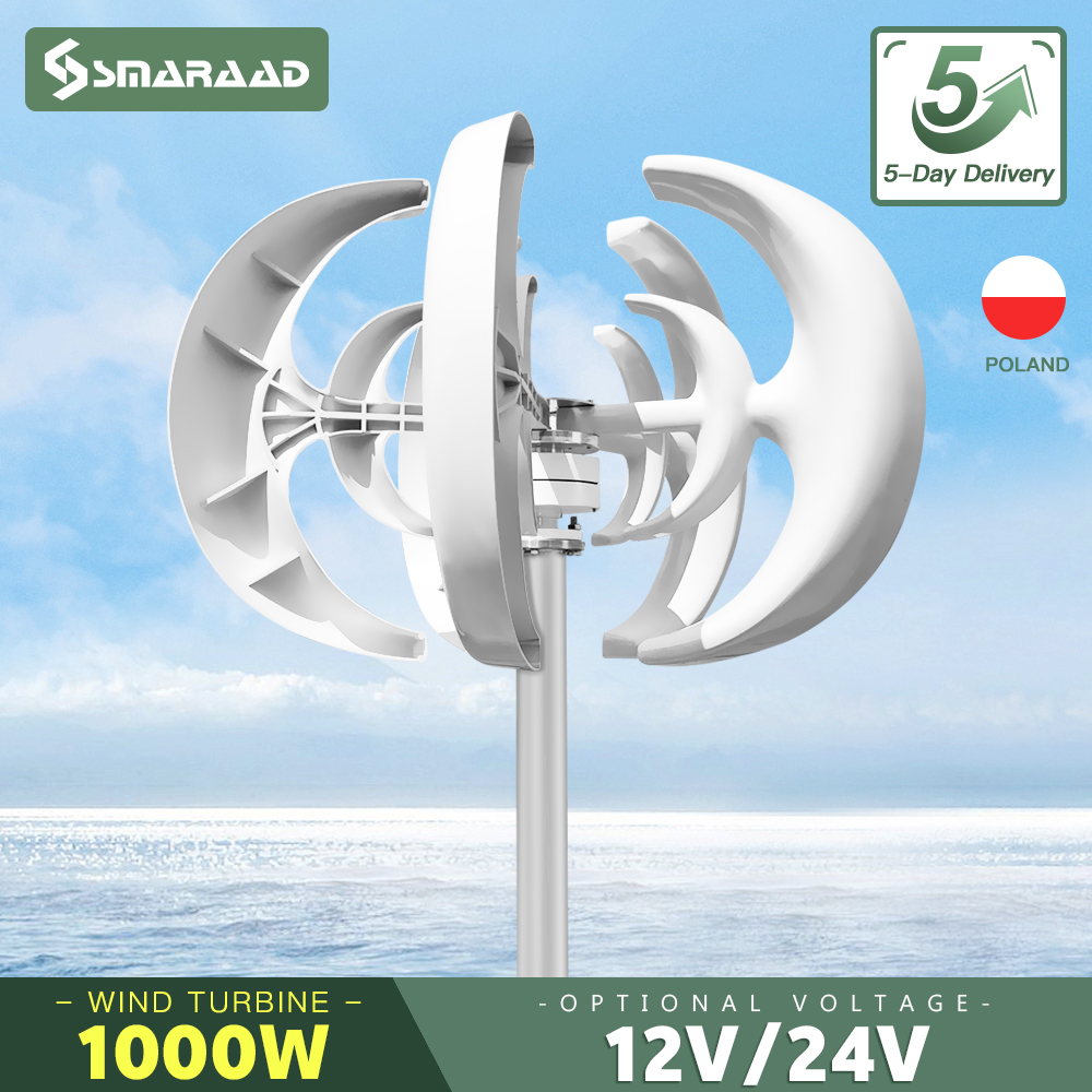 1000W 1KW垂直軸風力タービン12V 24V 48V風力発電機CE認定フリーエネルギー低速スタートオフグリッド家庭用