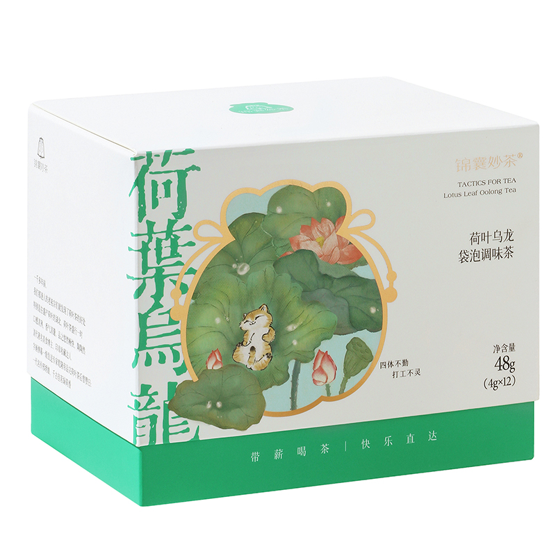 卸売ホットセール製品蓮の葉ウーロンティーバッグ