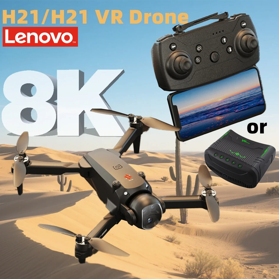 レノボ H21/H21 VR ドローン 8 18K プロフェッショナル HD デュアルカメラリモコンスクリーンブラシレスモーター航空機 Quadcopter おもちゃ