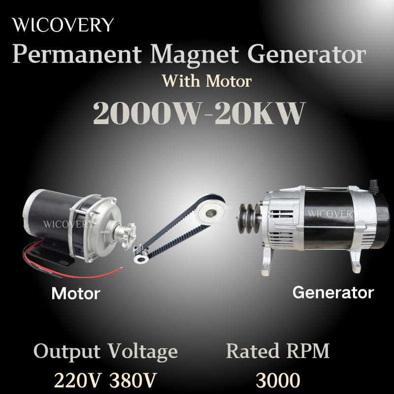 20KW 10KW 5KW 高速永久磁石発電機 220V 380V 単相 AC オルタネータ DC モーター付きガソリン発電機用