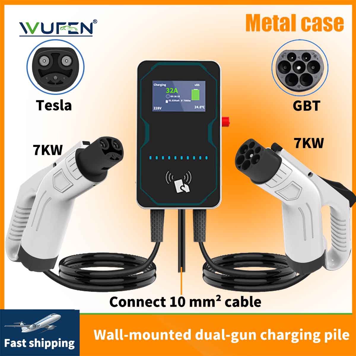 WUFEN EVSE ウォールボックス EV 車の充電器電気自動車ダブルガン壁掛け充電パイル 14KW Type2 GBT Type1 NACS ケーブル