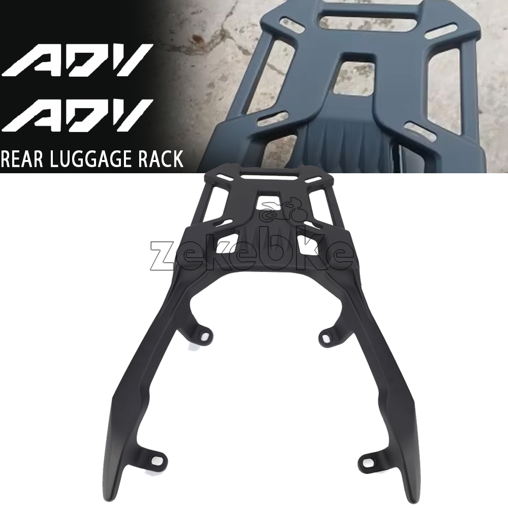 ホンダ ADV 150 2019-2022 ADV 160 2023 2024 2025 2026 2027 リア荷物キャリアラック貨物収納ボックスサポートテールボックスラック