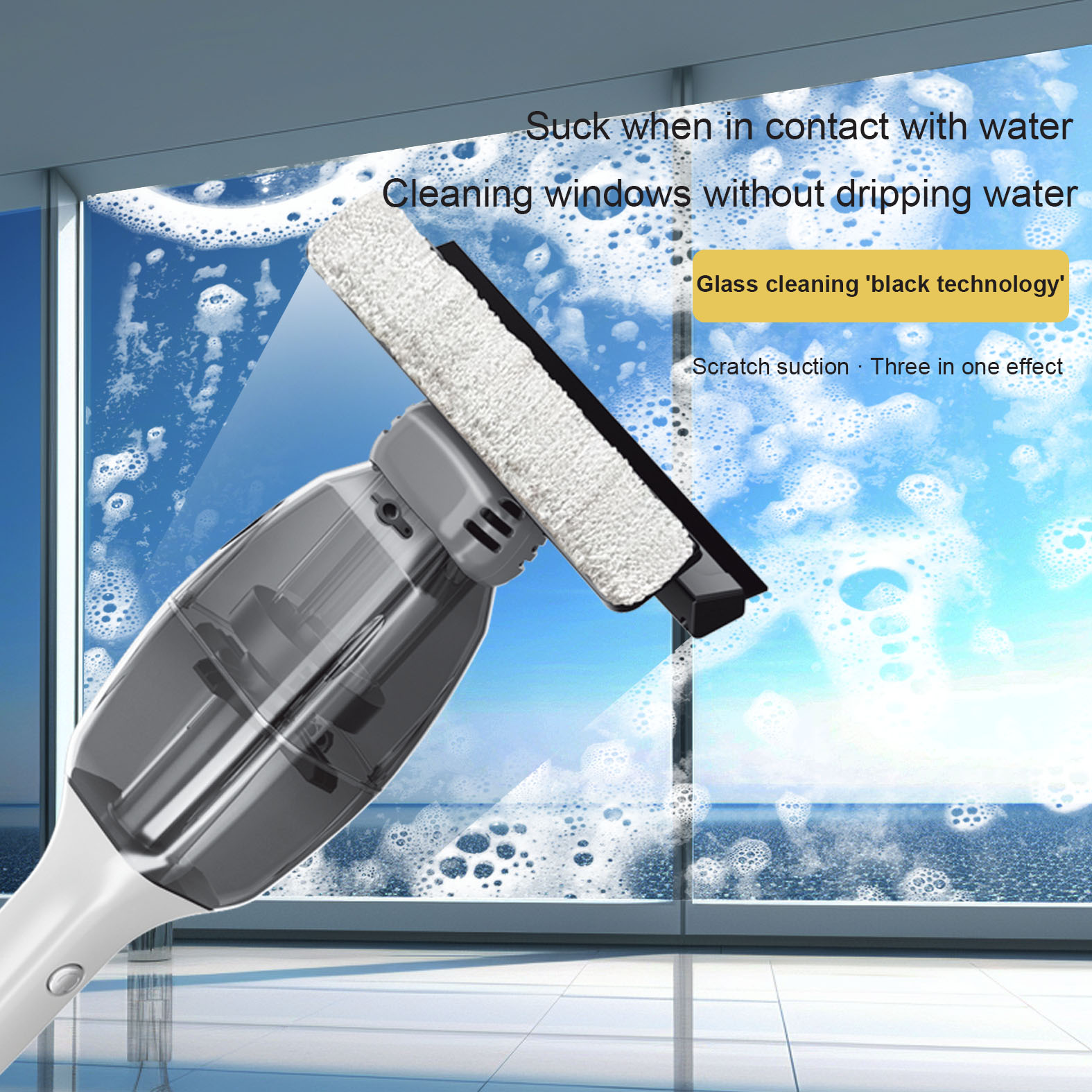 ウィンドウクリーナー電気ガラスハンドヘルドコードレス窓掃除ツール多機能ワイヤレス USB 充電式掃除機