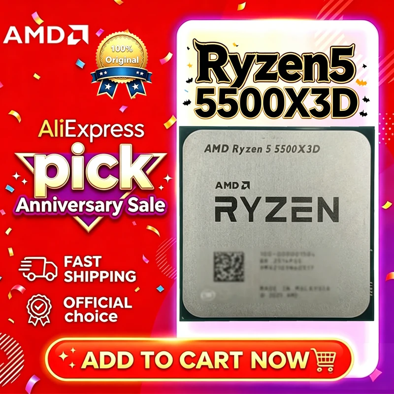 AMD Ryzen 5 5500X3D ゲーミング CPU 7NM 3GHz 6 コア 12 スレッド 96 MB 3D V キャッシュ 105 ワットソケット AM4 DDR4 デスクトッププロセッサ新しいクーラーなし