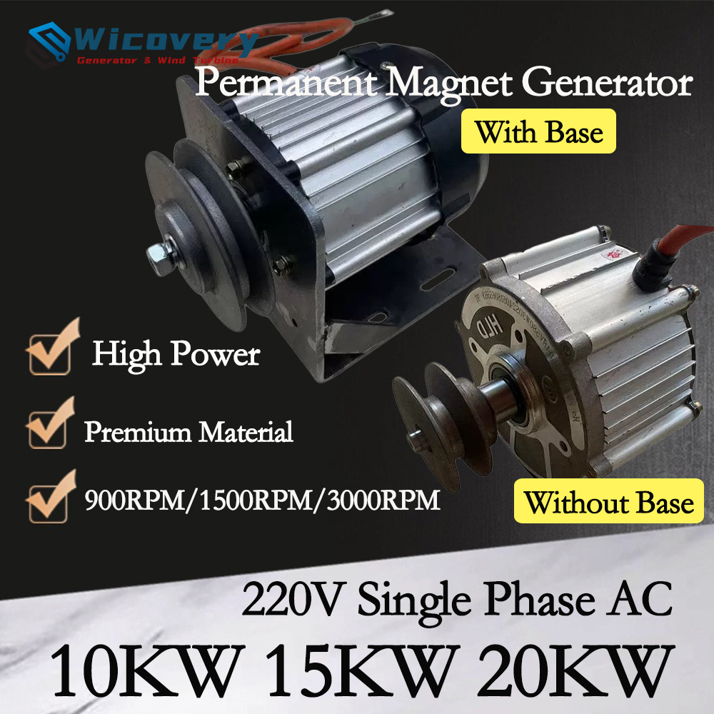 プレミアム素材 20KW 10KW 永久磁石発電機 220V 単相オルタネーター農業用車両充電ディーゼルエンジン