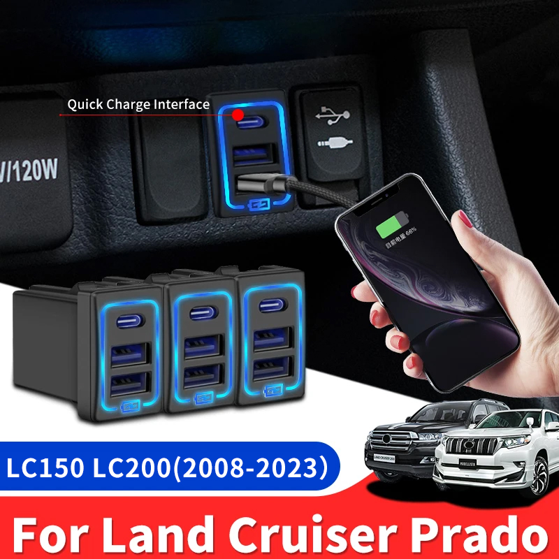 車の USB 急速充電器 QC3.0 トヨタランドクルーザー 200 プラド 150 アクセサリー修正された LC200 LC150 FJ150 FJ200 2021 2020 2019