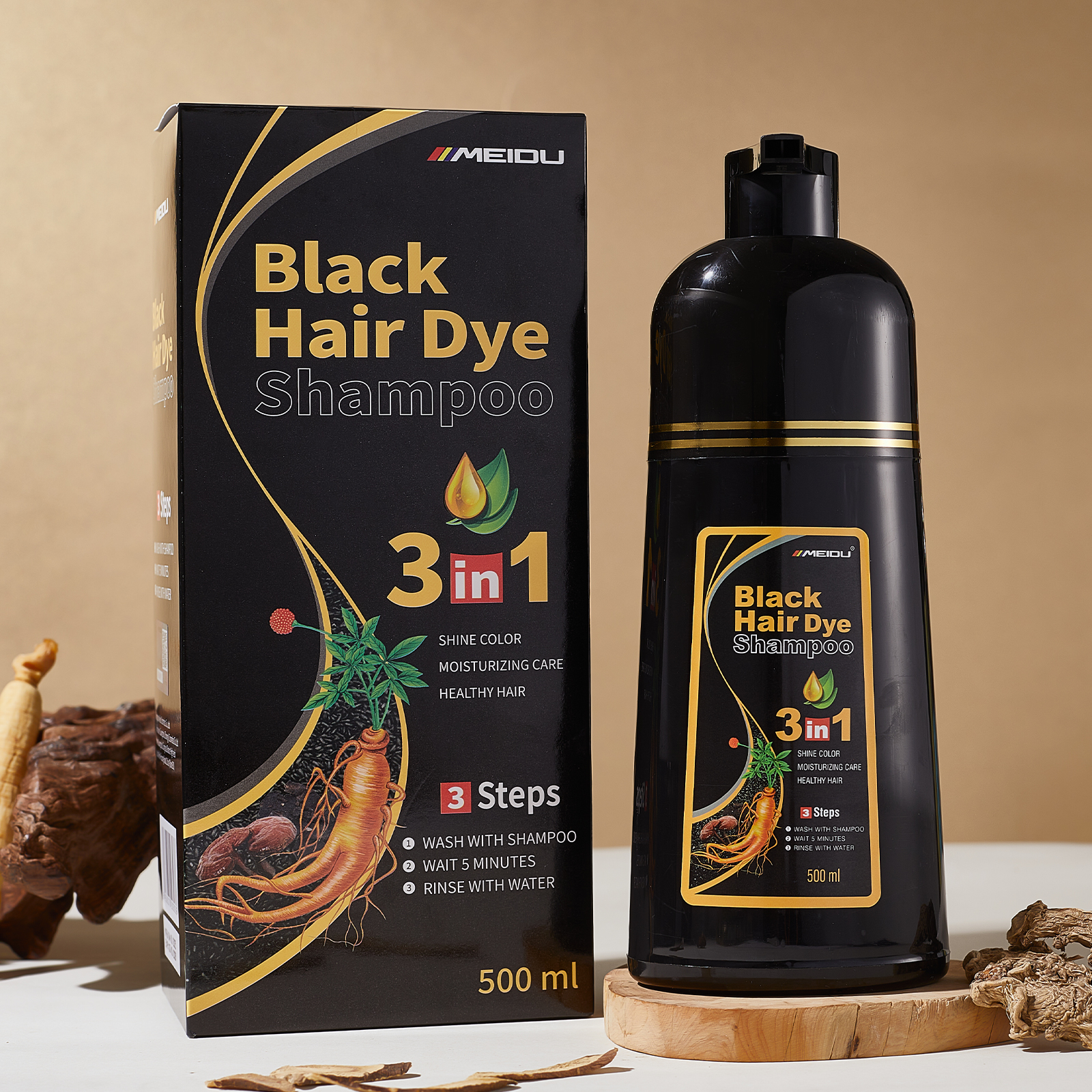 Meidu 3in1 ヘアダイ シャンプー 使いやすい 保湿
