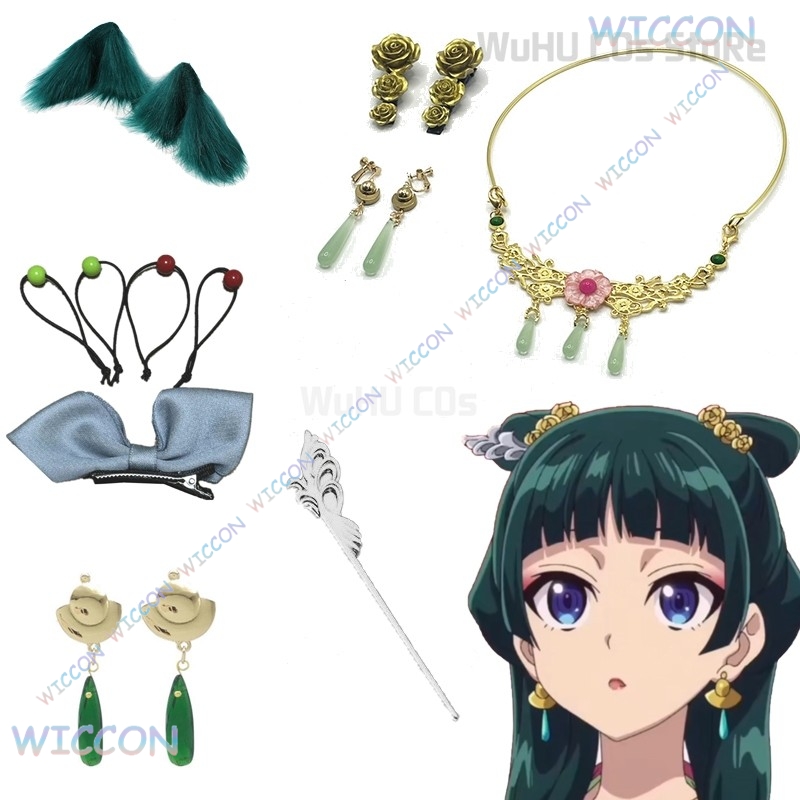 Maomao ネックレスヘアピンコスプレアクセサリーアニメ薬屋日記コスプレ耳クリップ小道具帽子ハロウィン女の子女性