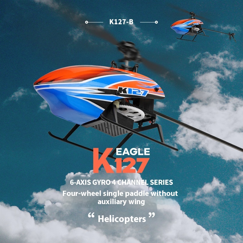 新しい Weili K127 4 チャンネルシングルプロペラリモコンヘリコプター空気圧固定高さ非エルロンリモコンモード