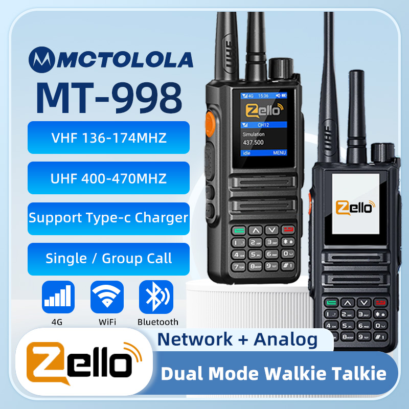 MOTOROLA アナログおよびネットワーク ラジオ デュアル モード トランシーバー Zello グローバル POC UHF/VHF Bluetooth WiFi 2G 3G 4G Sim カード Android Two