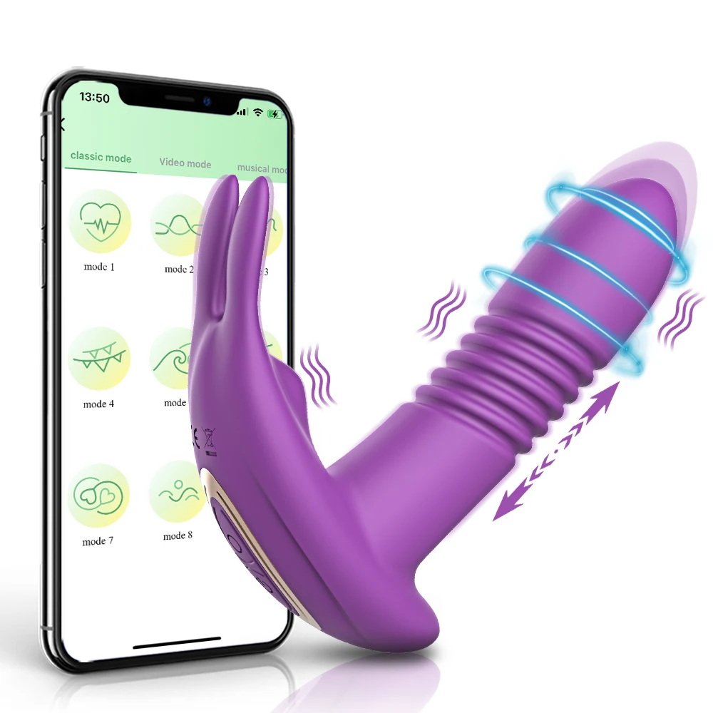 APP リモコンサースティングウェアラブルパンティーバイブレーター G スポットクリトリスバイブレーター女性のための女性のオナニー大人のおもちゃ
