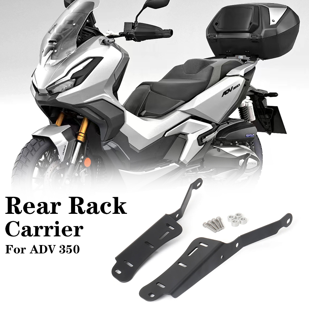 新しいオートバイアクセサリーリア荷物キャリアラックテール荷物ラックキットホンダ ADV350 ADV 350 Adv350 adv350