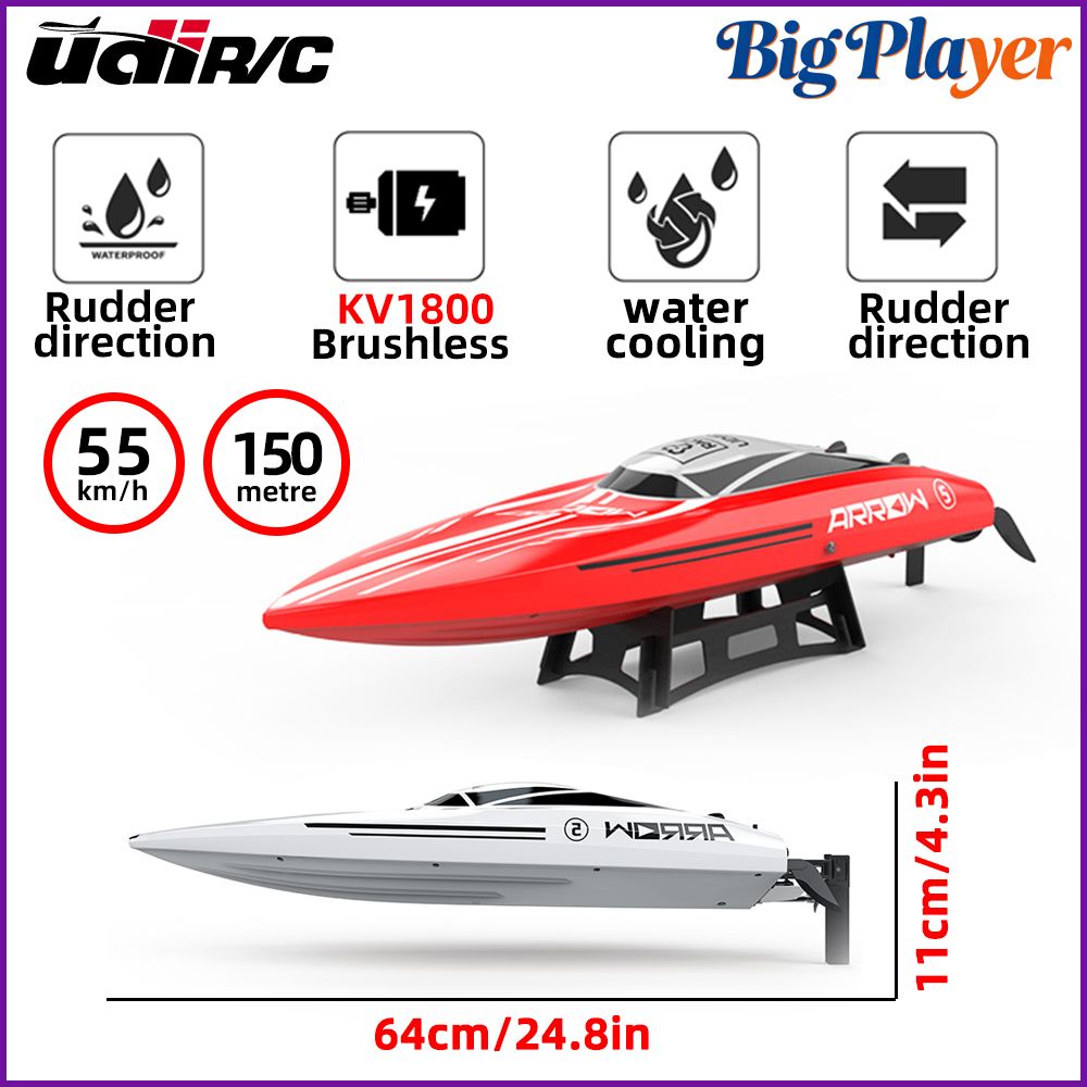 UDIRC UDI005 ブラシレス RC スピードボート 55 キロ/h 高速 2.4 グラムリモコン完全防水 PVC 船体プロフェッショナルレーシング RC ボート