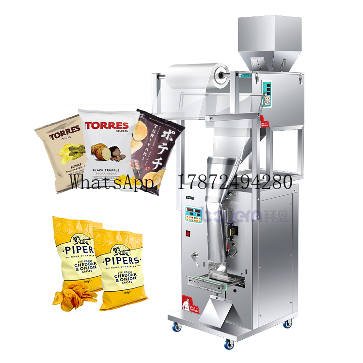 自動チップ窒素垂直クッキーマカロニパフ食品包装機スナック用バナナチップ包装機械