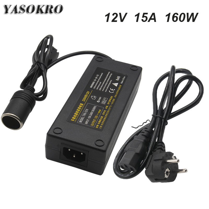 車の電源アダプタシガーライターソケット電源コンバータACアダプタDC 110V/220Vから12V 15A供給ライター家庭用