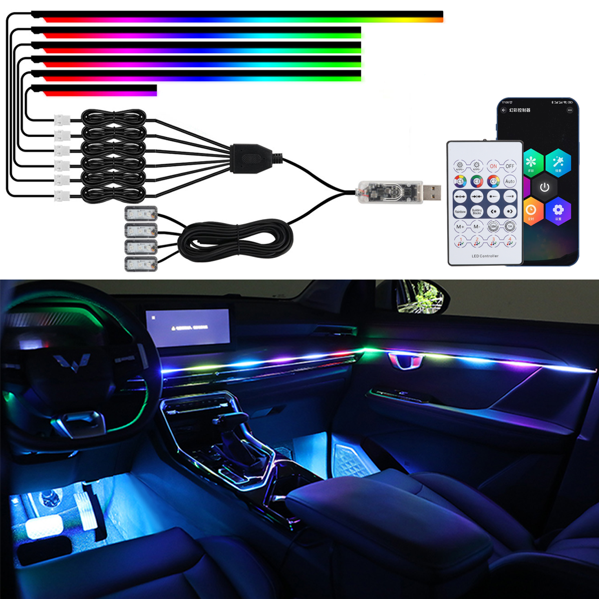 10 で 1 車内アクリル LED アンビエントライトテスラ USB アプリリモコン RGB シンフォニー雰囲気ランプシガーライター付き