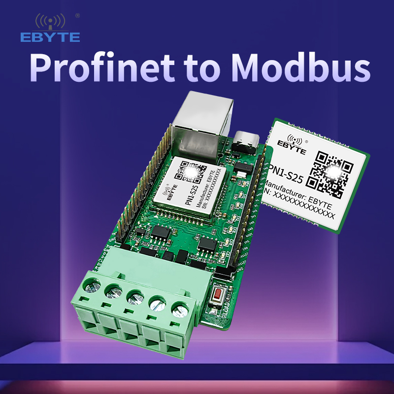 Profinet から Modbus ゲートウェイ EBYTE PN1-S25 SMD モジュール 10/100M 2 シリアルポート超小型内蔵ファームウェア RS485/RS422