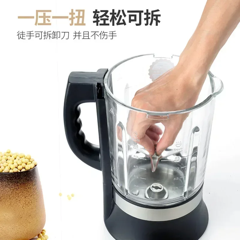 110V 220V 壁破壊機家庭用多機能自動豆乳補助食品フィルターフリー調理機 AD