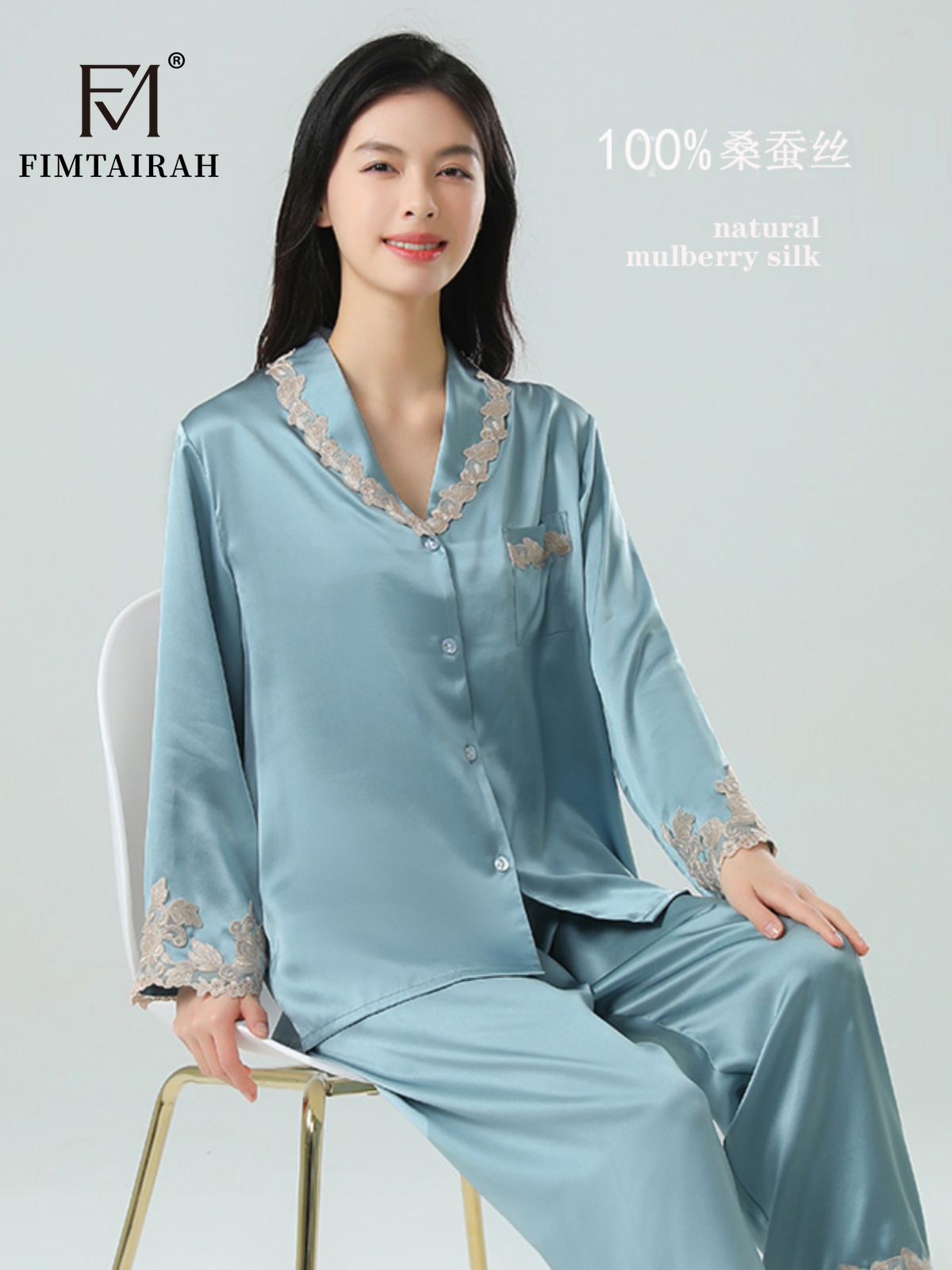 Fimtariah 6A 19 ミリメートル 100% シルクパジャマ女性のための本物のシルクパジャマセット女性固体冬秋の Pijamas ホームスーツ