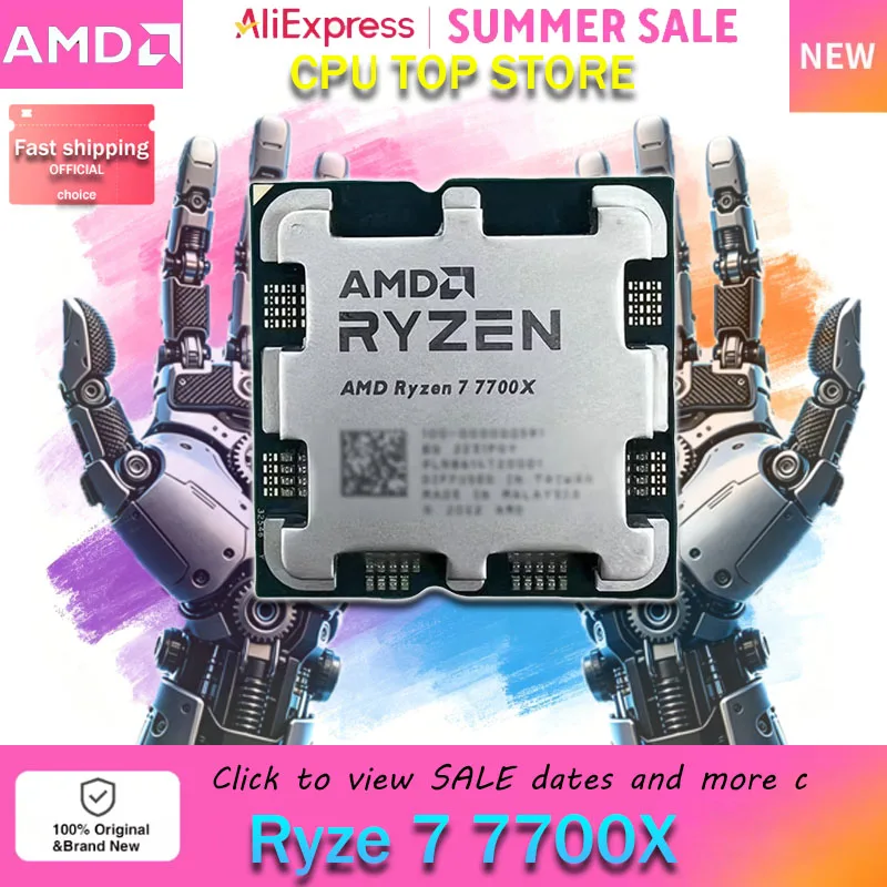 AMD Ryzen 7 7700X R7 7700X AM5 ロック解除デスクトップゲーミング CPU 8C16T 最大 5.3GHz バルクプロセッサオリジナルパッケージなし