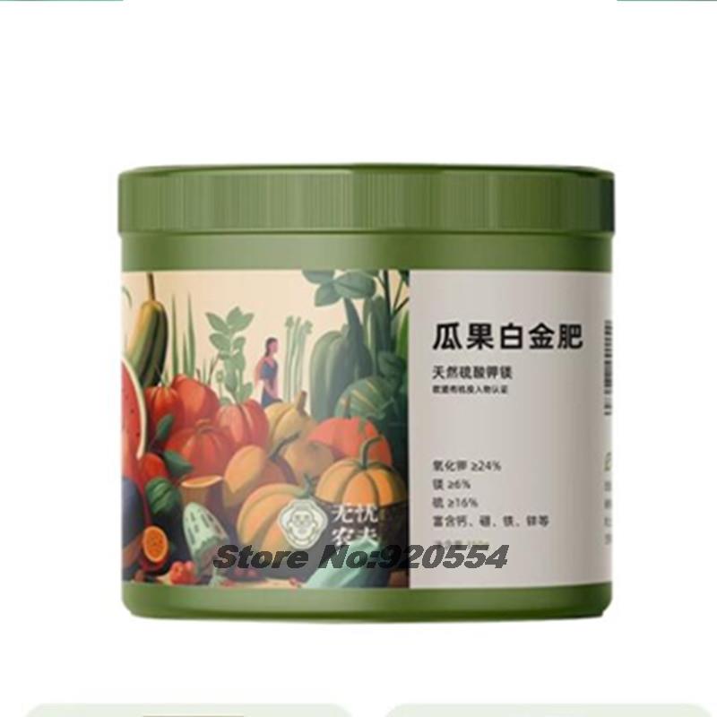 350 グラムの天然カリウムマグネシウム硫酸塩肥料野菜と果物の普遍的な水溶性有機肥料