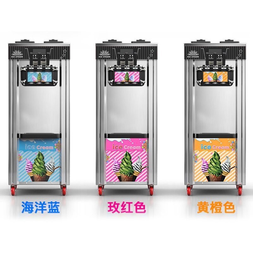 商業縦のソフト クリーム アイス クリーム機械 2 1 の味 5.8-8 Gal/Hr 収量 2000W エネルギー スター認定 220V カスタマイズされました