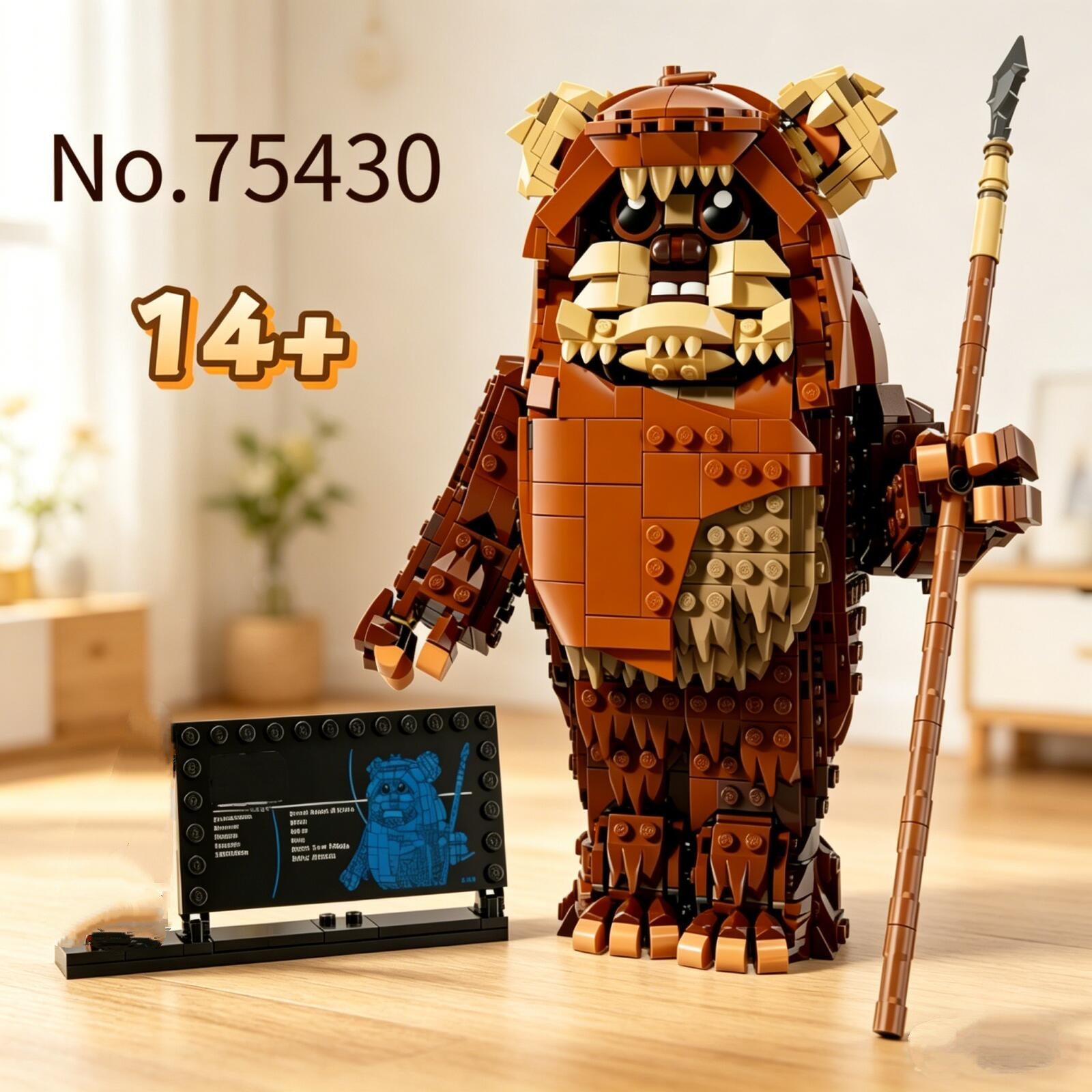 新 1010 個 UCS スター星間紛争ウォーズウィケットイウォークジャングル戦士センチネルビルディングブロック模型玩具誕生日ギフト