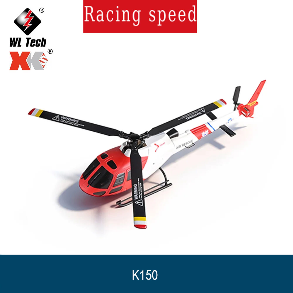 Wltoys K150 リトルリス RC ヘリコプター AS350 4CH ブラシレスモデル圧力光学 Fow 固定高 RC 飛行機子供のおもちゃのギフト