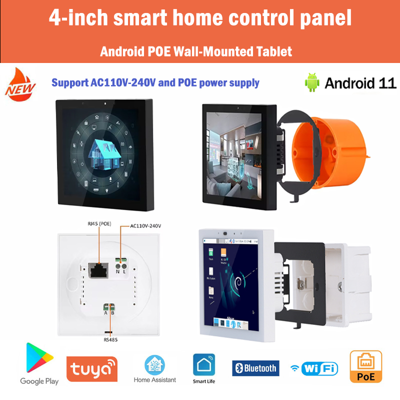 2025New Android 11 POE タッチスクリーン 4 インチスマートホームコントロールパネルサポート AC110V 〜 240V 電源壁マウント設置