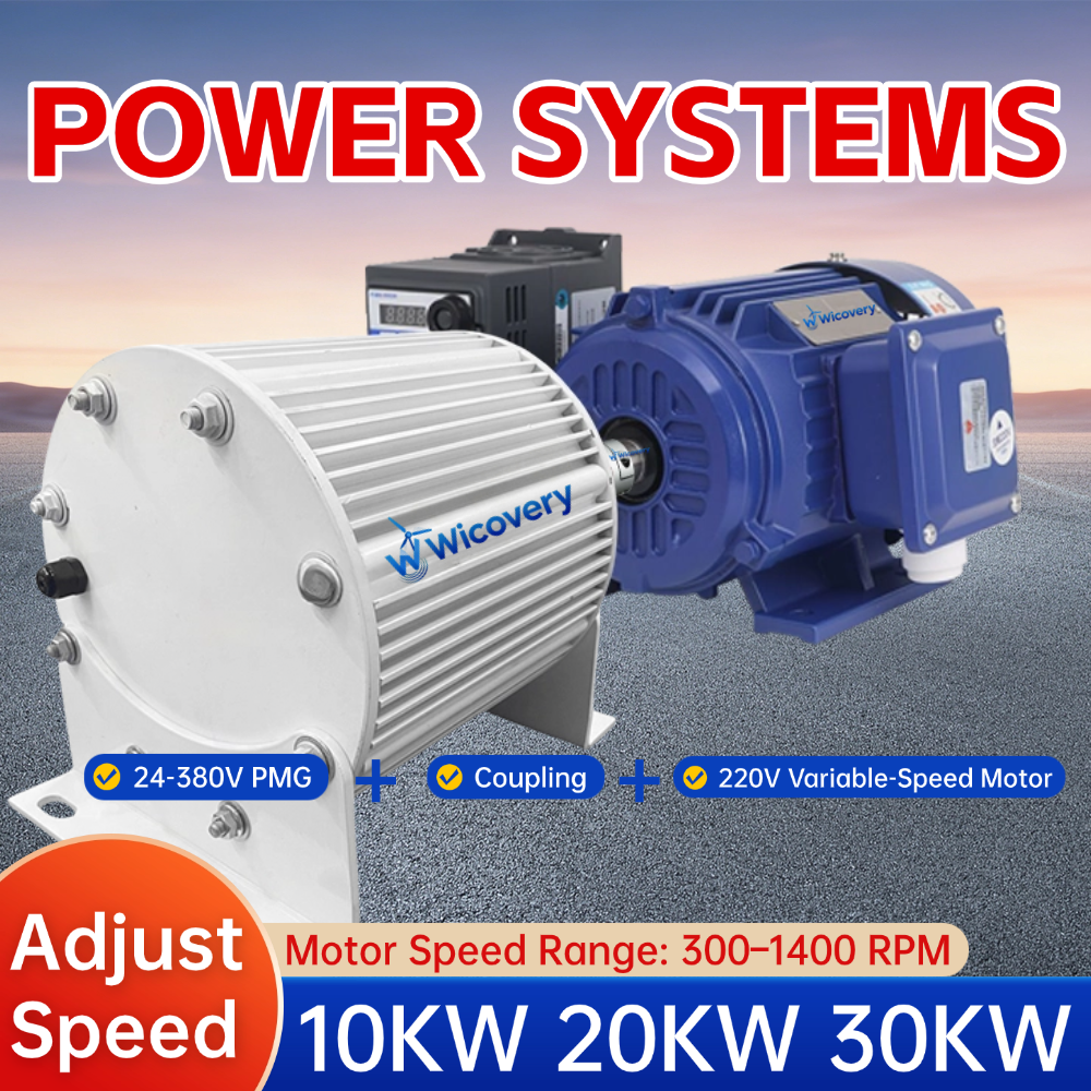 周波数 300-1400RPM とモーター付き 10KW 220V 電源システム 周波数 20KW AC 発電機 周波数 30KW AC 電力磁気ダイナモ