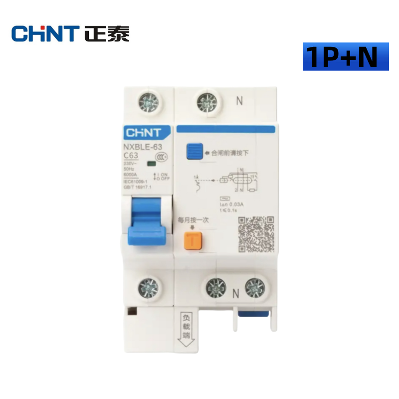 CHINT NXBLE-63 家庭用 1P N サーキットブレーカー C10A C16A C20A C32A 漏電プロテクターエアスイッチ DZ47LE アップグレードバージョン