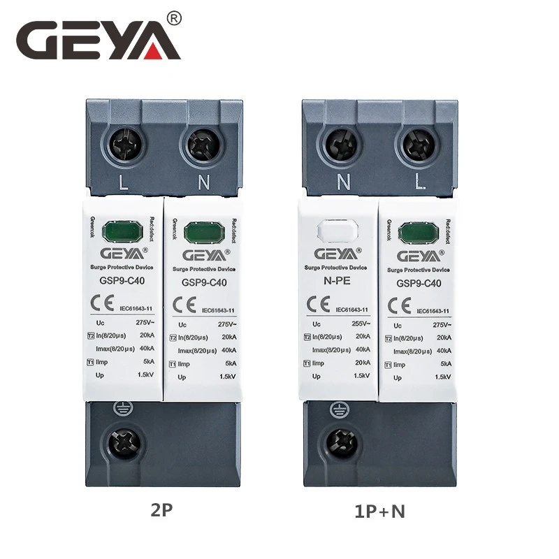 GEYA GSP9 電力サージ保護装置 SPD 避雷器 1/2/3/4 極サージ電圧保護 275V 385V 400V 440V 40KA