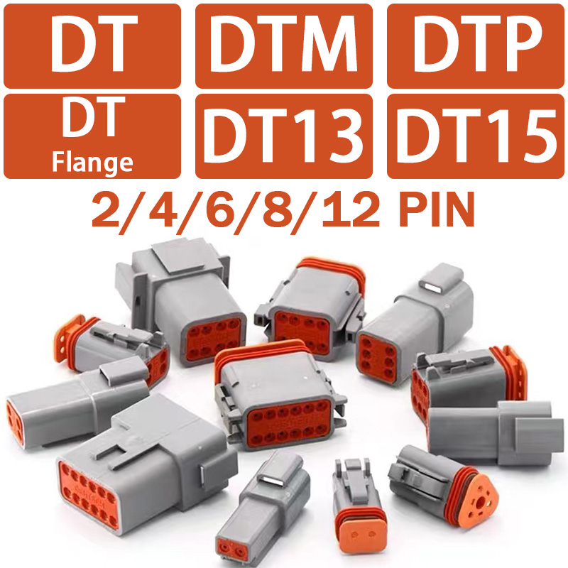 DEUTSCH タイプ防水コネクタ 2/3/4/6/8/12Pin DT/DTM/DTP/DT15/DT13 自動車密封プラグ電気コネクタ車モーター