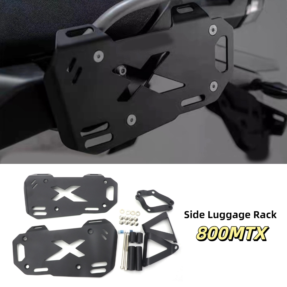 CFMOTO 800MT-X オートバイサイド荷物キャリア MTX800 サイドバッグブラケット 800MTX サイドボックス収納ブラケットホルダー荷物ラック