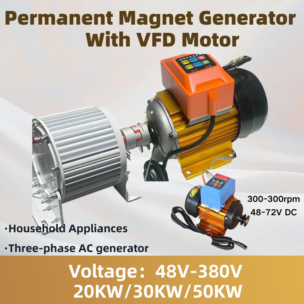 工場三相永久磁石発電機 24V 48V 96V 110V 220V 380V オルタネータ 50KW 20KW 30KW 可変速度モーター付き