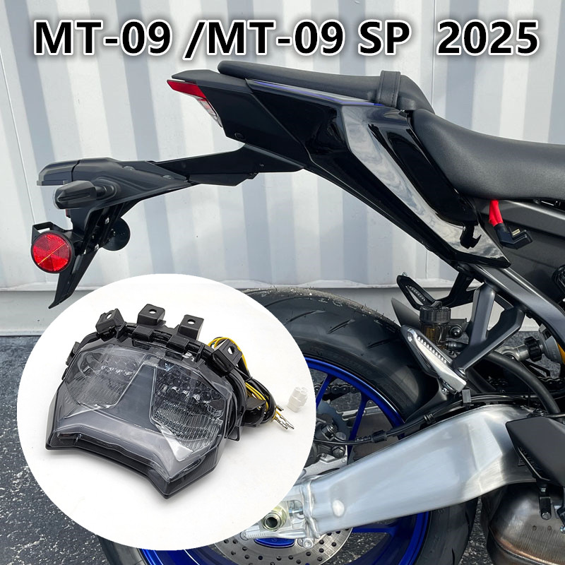 ヤマハ MT09 2025 MT09 MT 09 SP Y-AMT 2024-2025 リアテールライトオートバイブレーキターンシグナル統合テールライト LED