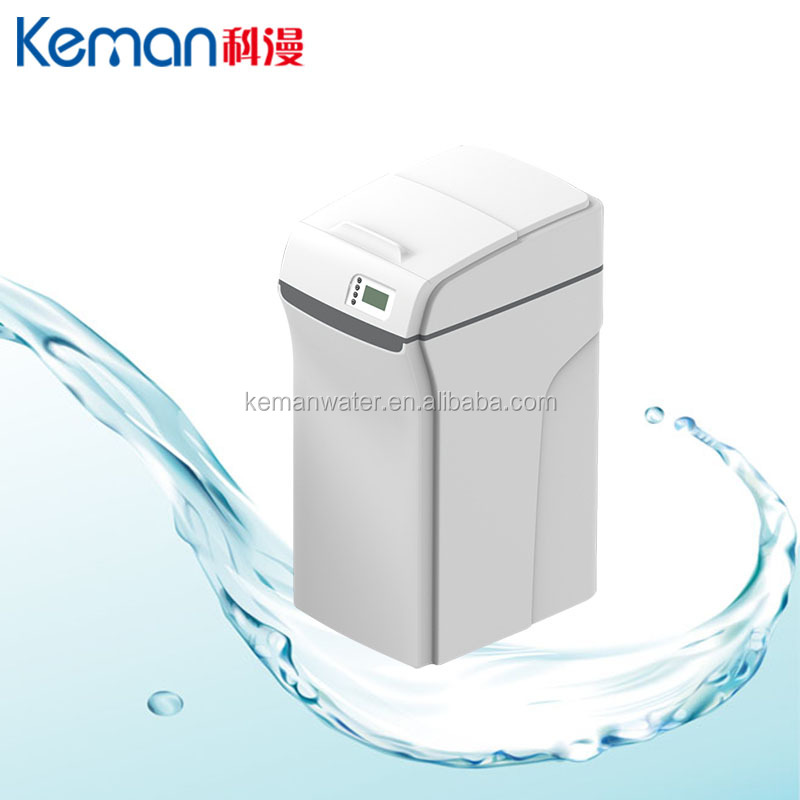 大容量軟水器システム